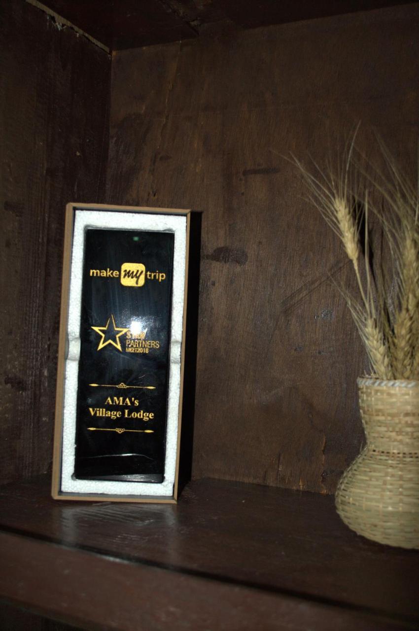 Ama'S Village Lodge Paro Zewnętrze zdjęcie